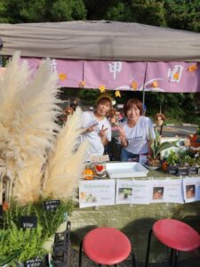 HOSHITOMORI ～ほしともり～ inなるかわ園地