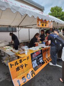 第16回アーバンケア御厨祭り