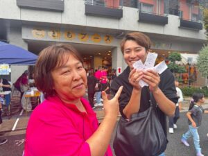 第16回アーバンケア御厨祭り