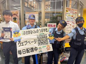 第16回アーバンケア御厨祭り