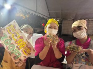 第16回アーバンケア御厨祭り