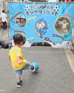 子供たちが楽しむ祭り・サンロード小阪「サンサンまつり」