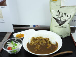 日本食研東大阪営業所主催 「食研酒場」展示会へ潜入レポート