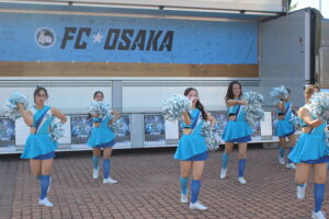 【敬老の日スペシャルイベント】いのちのフィールド EXPO2025 in 東大阪