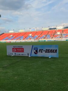 明治安田J3リーグ第27節 FC大阪 vs 栃木シティ
