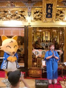 第3回 わくわくえんにち in 安養寺に参加してきました！