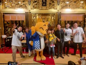 第3回 わくわくえんにち in 安養寺に参加してきました！