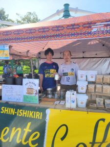 【敬老の日スペシャルイベント】いのちのフィールド EXPO2025 in 東大阪