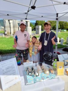 【敬老の日スペシャルイベント】いのちのフィールド EXPO2025 in 東大阪