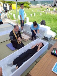 【敬老の日スペシャルイベント】いのちのフィールド EXPO2025 in 東大阪