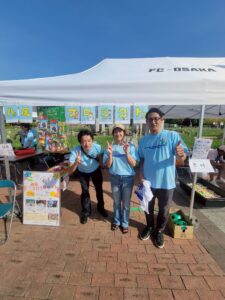 【敬老の日スペシャルイベント】いのちのフィールド EXPO2025 in 東大阪