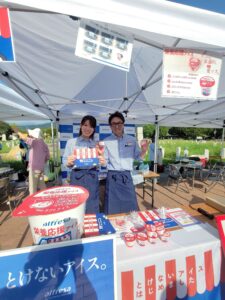 【敬老の日スペシャルイベント】いのちのフィールド EXPO2025 in 東大阪