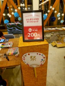 東大阪・石切回廊でにぎやかに開催！石切盆踊大会2025