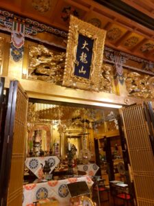 第3回 わくわくえんにち in 安養寺に参加してきました！