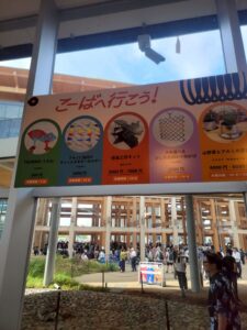 大阪・関西万博に東大阪のものづくり企業が集結！