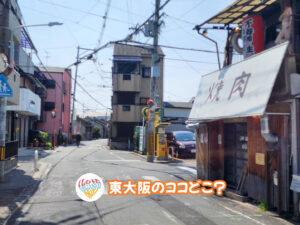 10月17日 東大阪のココどこ？(前回の答えもあるよ)