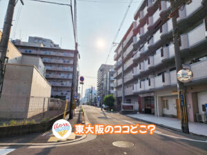 10月27日 東大阪のココどこ？(前回の答えもあるよ)