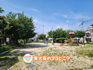 10月27日 東大阪のココどこ？(前回の答えもあるよ)