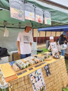 鴻池新田会所 再開の刻 ～未来へ繋ぐ歴史の扉～