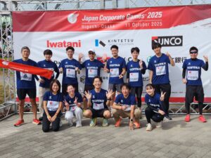 ザ・コーポレートゲームズ ジャパンin東大阪