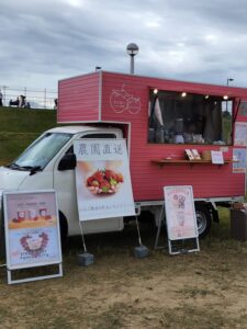 ユメカナフェスin東大阪(10月18日・19日開催)