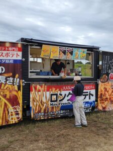 ユメカナフェスin東大阪(10月18日・19日開催)