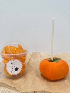 柿飴今年も販売いたします