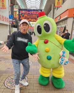 サンロード瓢箪山 ~HAPPY HALLOWEEN~