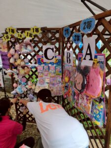 第23回アーバンケア島之内祭り