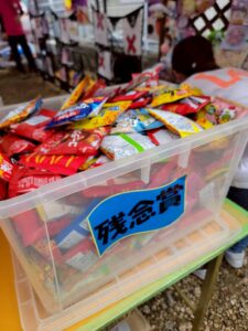 第23回アーバンケア島之内祭り