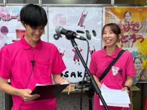 第23回アーバンケア島之内祭り