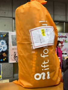 第23回アーバンケア島之内祭り