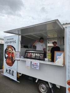 第1回 アンパス祭り開催