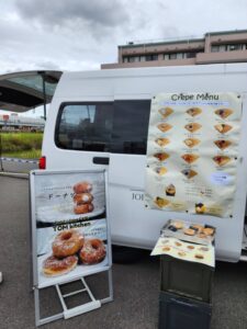 第1回 アンパス祭り開催