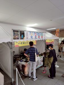 近大卒の飯を喰らえ！KINDAI FOOD FES 2025