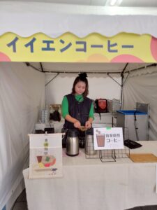 近大卒の飯を喰らえ！KINDAI FOOD FES 2025