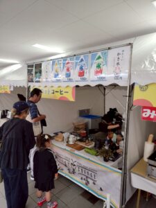 近大卒の飯を喰らえ！KINDAI FOOD FES 2025