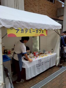 近大卒の飯を喰らえ！KINDAI FOOD FES 2025