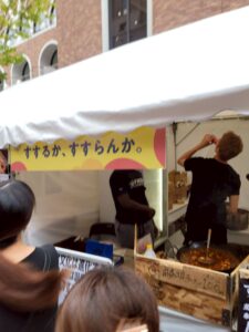 近大卒の飯を喰らえ！KINDAI FOOD FES 2025