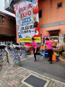 第20回アーバンケア稲田祭り