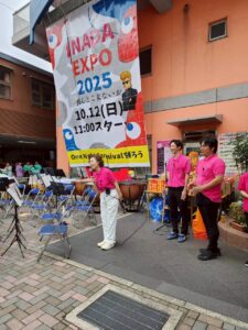 第20回アーバンケア稲田祭り