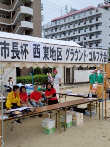 東大阪市長杯 グラウンドゴルフ大会