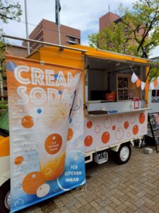 近大キッチンカーフェス2025