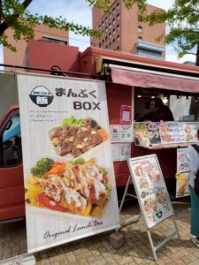 近大キッチンカーフェス2025