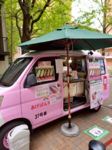 近大キッチンカーフェス2025