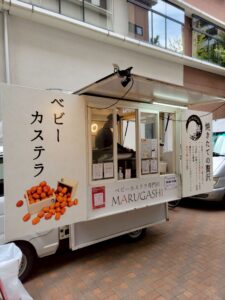 近大キッチンカーフェス2025