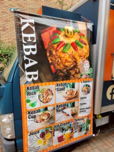 近大キッチンカーフェス2025