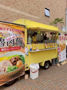 近大キッチンカーフェス2025