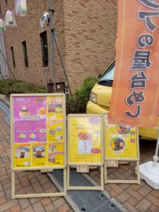 近大キッチンカーフェス2025