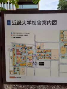 近大キッチンカーフェス2025